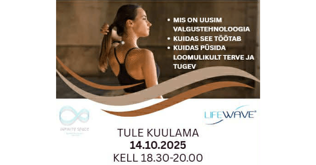 Valgustehnoloogia